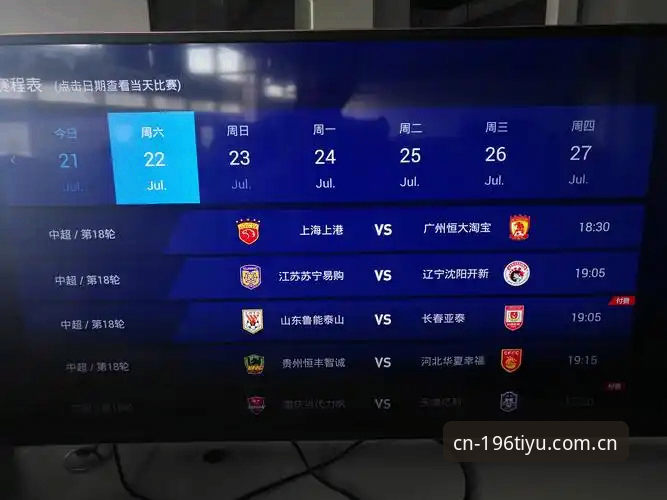 体育品牌通道安全吗 vs 用户亲测：196体育平台到底靠不靠谱？