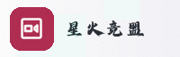 合作伙伴