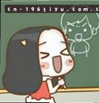 李娜